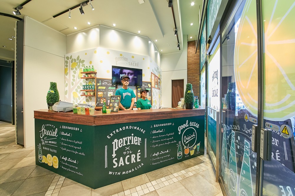 「ペリエ」×「サクレ」ポップアップストア