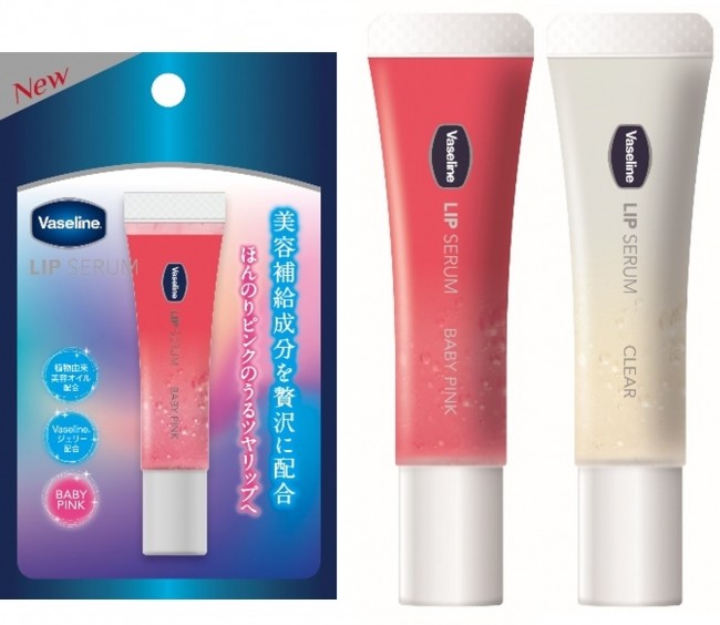 うるおうだけでは満足できない女性たちに向けた新リップシリーズ