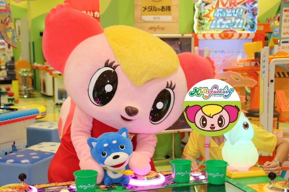 メダルゲーム「ずんっ！ずんっ！ZOOOON！」をプレイ