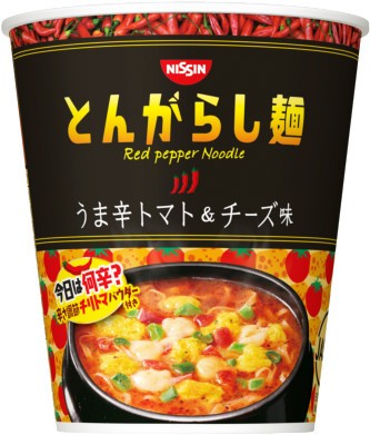 「日清のとんがらし麺」 トマトとチーズのうま辛スープ