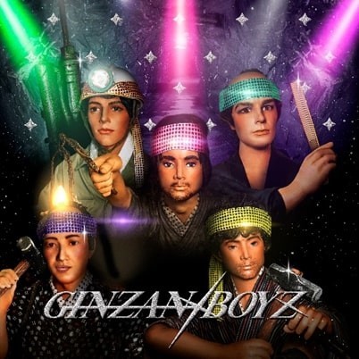 謎多き「マネキン地下アイドルグループ」　メジャーデビュー「GINZAN BOYZ」の衝撃