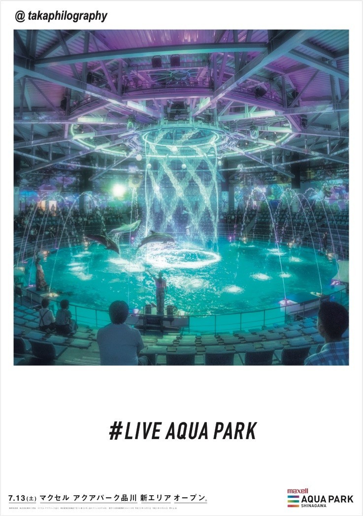キャプション：フォトジェニック広告「LIVE AQUA PARK」(2)