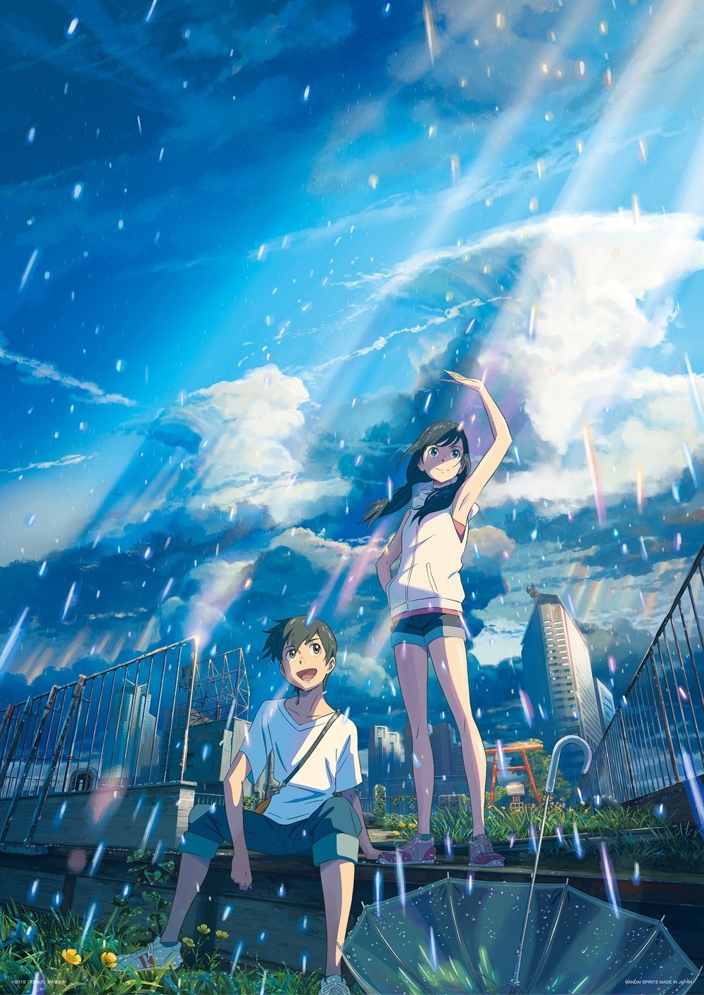 新海誠監督の最新作「天気の子」　ハズレなしの「一番くじ」に