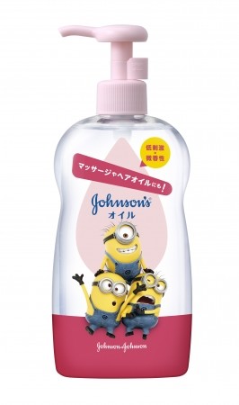 ミニオンとコラボした限定ボトル登場！