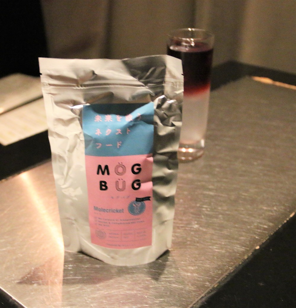 かわいらしいパッケージの「MOGBUG」