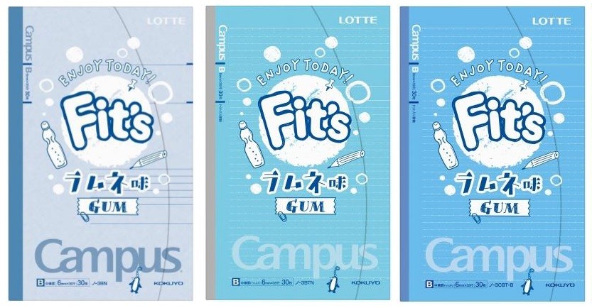 ノートを開くとガムでした　キャンパスノートデザインの「Fit's」登場