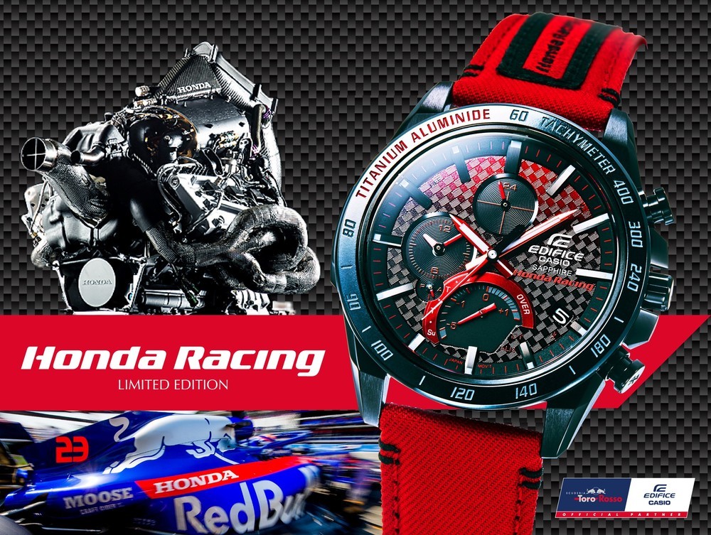 EDIFICE「Honda Racing」コラボレーションモデル「EQB-1000HRS-1AJR」(2)