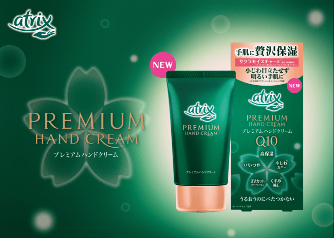 ニベア花王、メーキャップ効果で手肌の小じわが目立たなくなるハンドクリーム