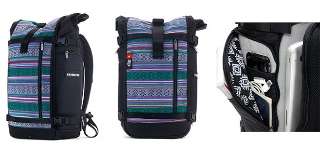 ベトナムの少数民族チャム族が織る柄を使用したバックパック
