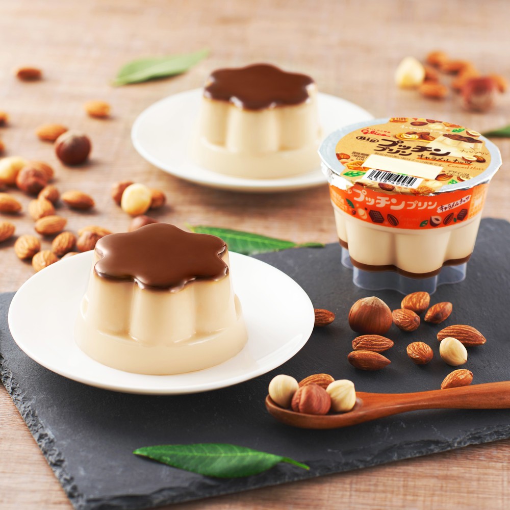 シリーズ初のナッツフレーバー