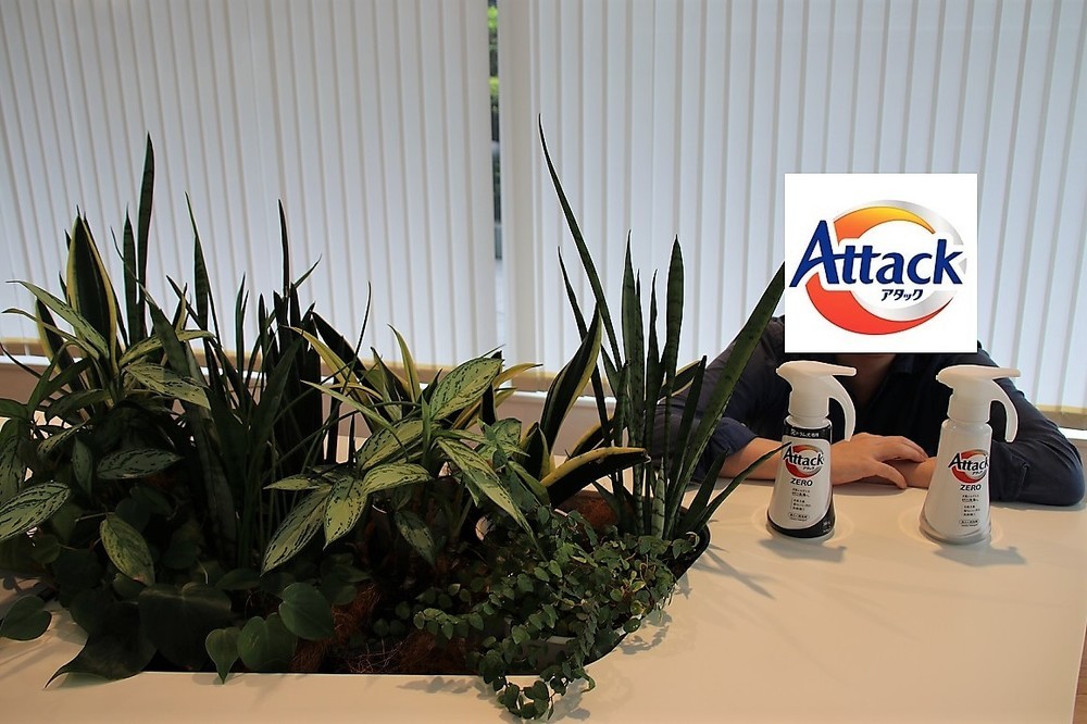 目指せ「タイムラインのお洗濯担当」花王 アタック【ツイッターは仕事！企業公式「中の人」集合（5）】