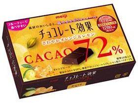 「カカオ72％」ビターチョコでも食べやすい　柑橘・抹茶フレーバー