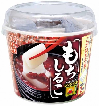 レンジ調理で本格的なおしるこが楽しめる