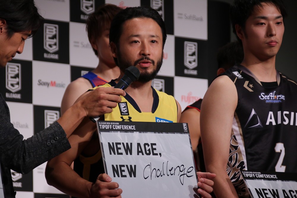 意気込みを語る田臥選手