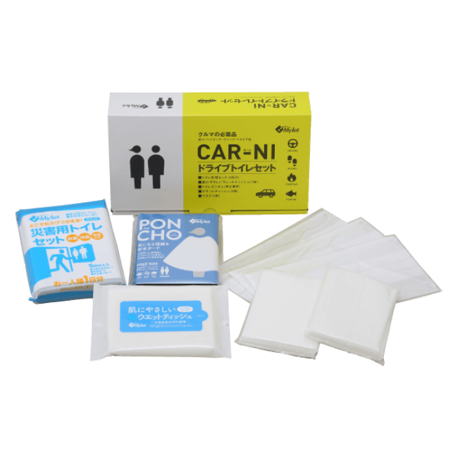 防災トイレメーカーが開発　自動車・アウトドアの緊急用衛生用品