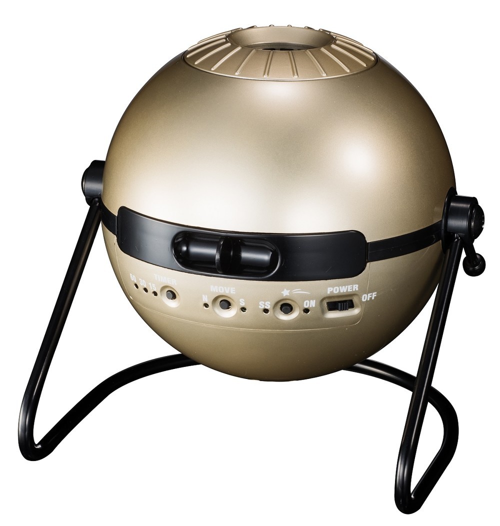 月の裏側の星空が投影できる家庭用プラネタリウム