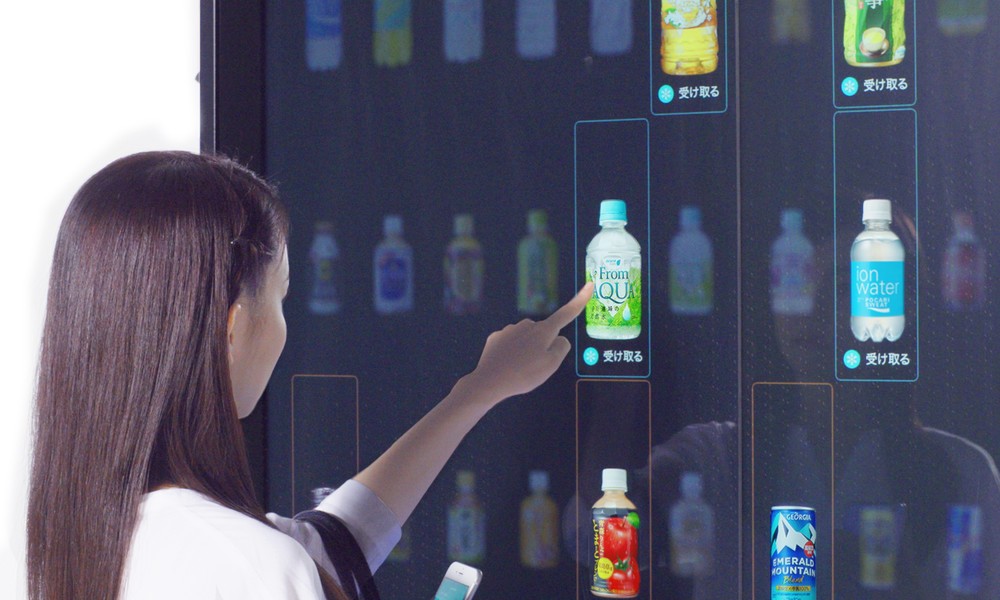 毎日飲めば財布にやさしい　「サブスク自販機」一番得する飲み物は