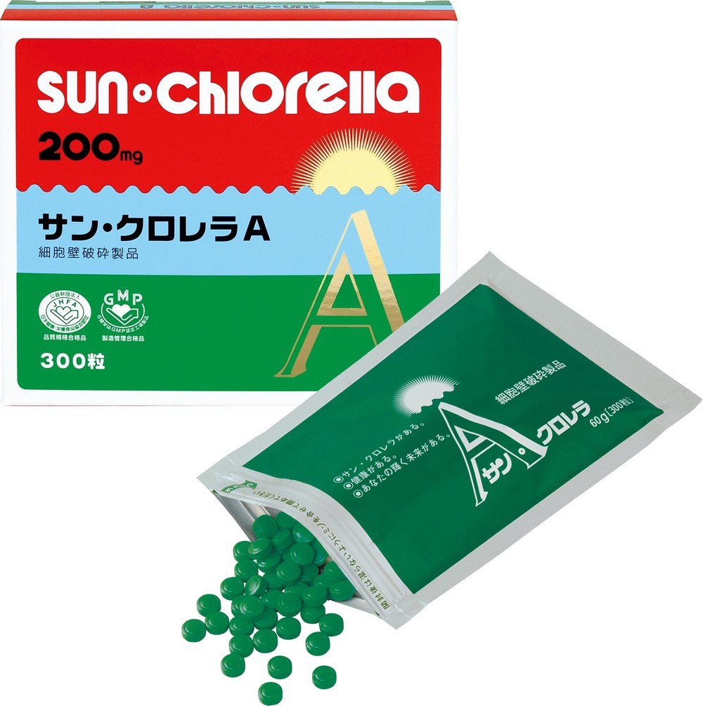 「サン・クロレラA」