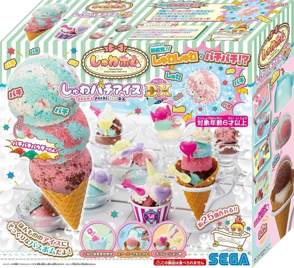 しゅわしゅわ＆パチパチ　アイスクリーム型「バスボム」作ろう