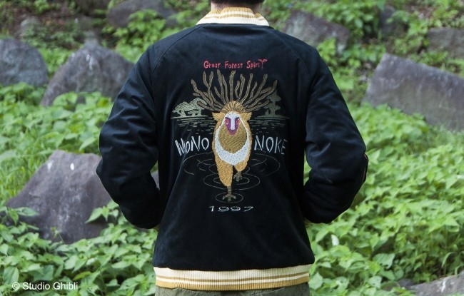 「もののけ姫」モチーフスカジャン第2弾はリバーシブル仕様