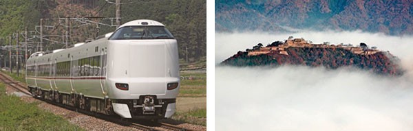 貸切列車で竹田城跡へ　早朝の雲海鑑賞ツアー