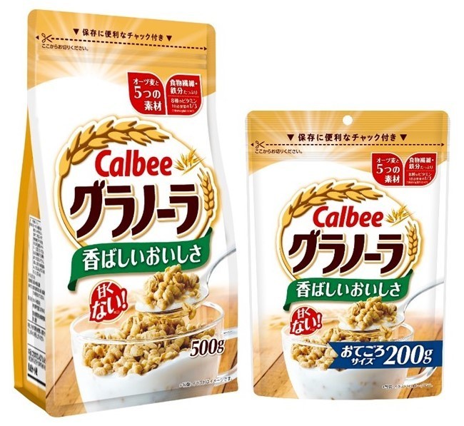 甘くなく香ばしい「グラノーラ」　8種類のビタミン、食物繊維や鉄分も