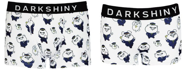 「DARK SHINY Yellow Label」とヨッシースタンプがコラボ　限定ボクサーパンツ