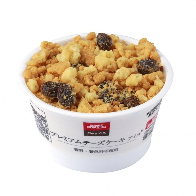 独特の「重厚感」再現　成城石井「プレミアムチーズケーキ」がアイスに