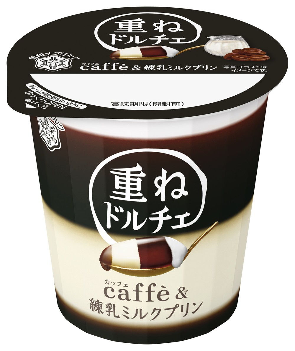 旬を迎えるぶどうと秋冬仕立てのコーヒー味
