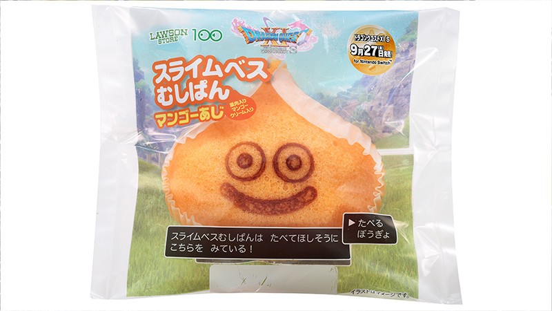 「スライムベスむしぱん」マンゴーあじ