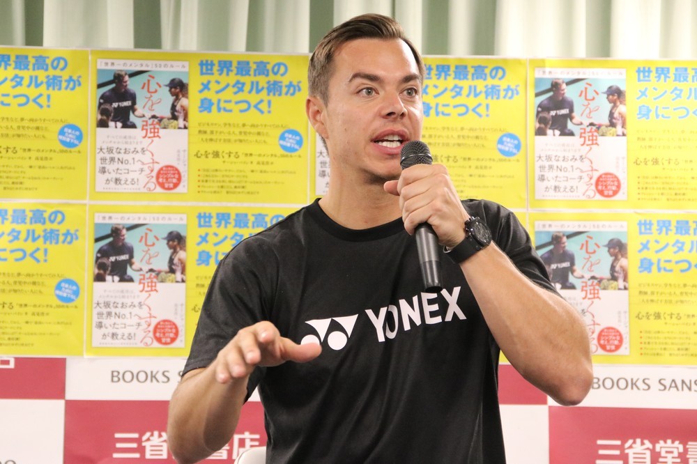 「大坂なおみ元コーチ」サーシャ・バイン新著　メンタルの重要性説く