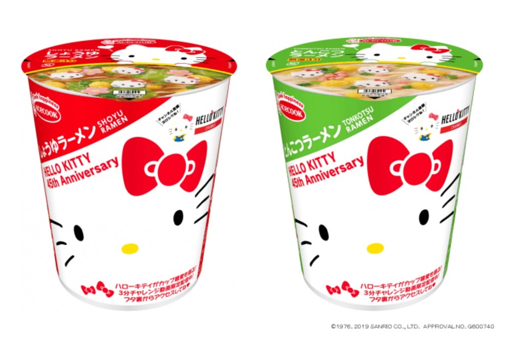ハローキティデザインのカップラーメンが登場