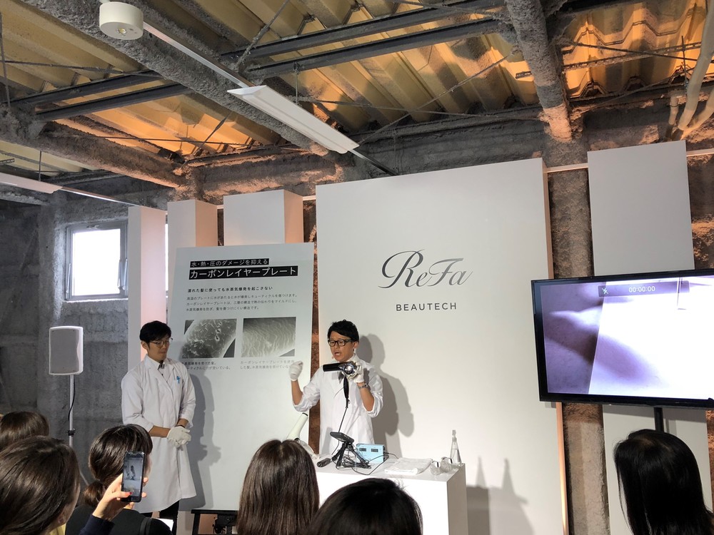 製品発表会のようす