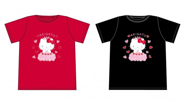 ハローキティ誕生日限定オリジナルTシャツプレゼント　サンリオピューロランド