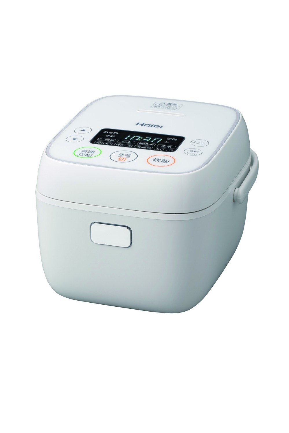 少量炊きでもおいしく炊ける　3合炊きマイコンジャー炊飯器