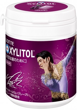 即決羽生結弦君キシリトールガムBOX trend_20180302191759.jpg