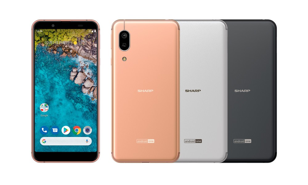 省エネ「IGZO」液晶　シャープの「Android One」スマホ