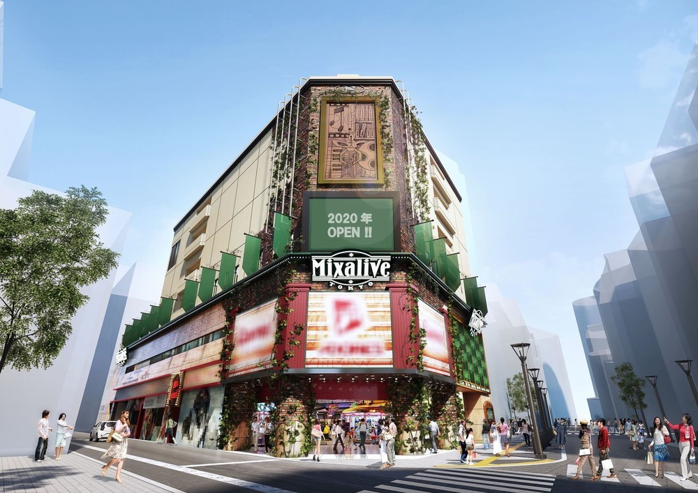 池袋から新たな文化発信　講談社が1棟4ホールのライブエンタメビル開業へ