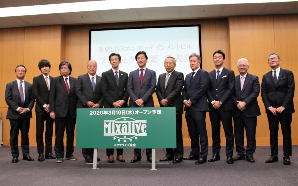 概要発表会に登壇したパートナー企業の代表ら