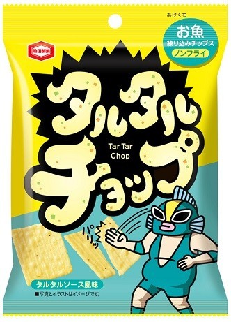 濃厚なタルタルソース風味のノンフライお魚チップス「タルタルチョップ」