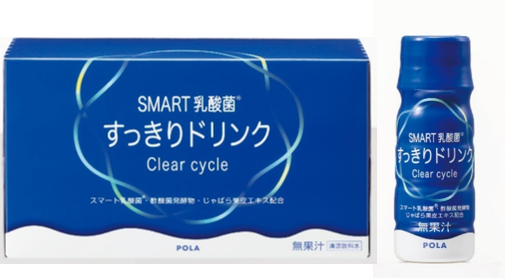 「スマート乳酸菌」「酢酸菌発酵物」「じゃばら果皮抽出物」　3つの素材生かしたドリンク