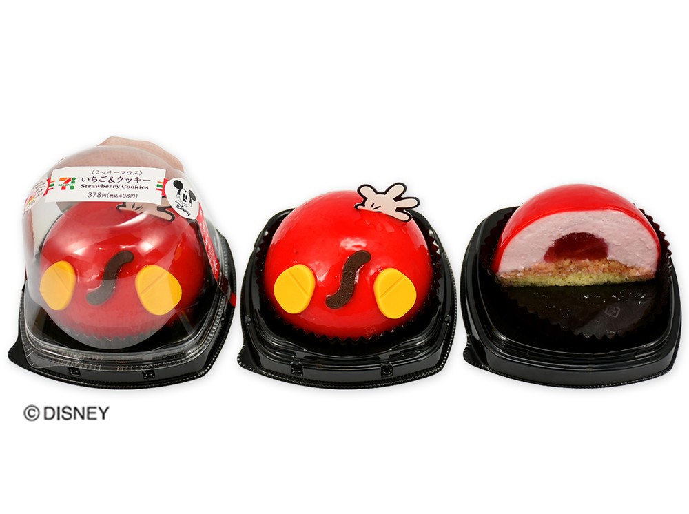 1人や少人数で楽しむクリスマスのデザートに