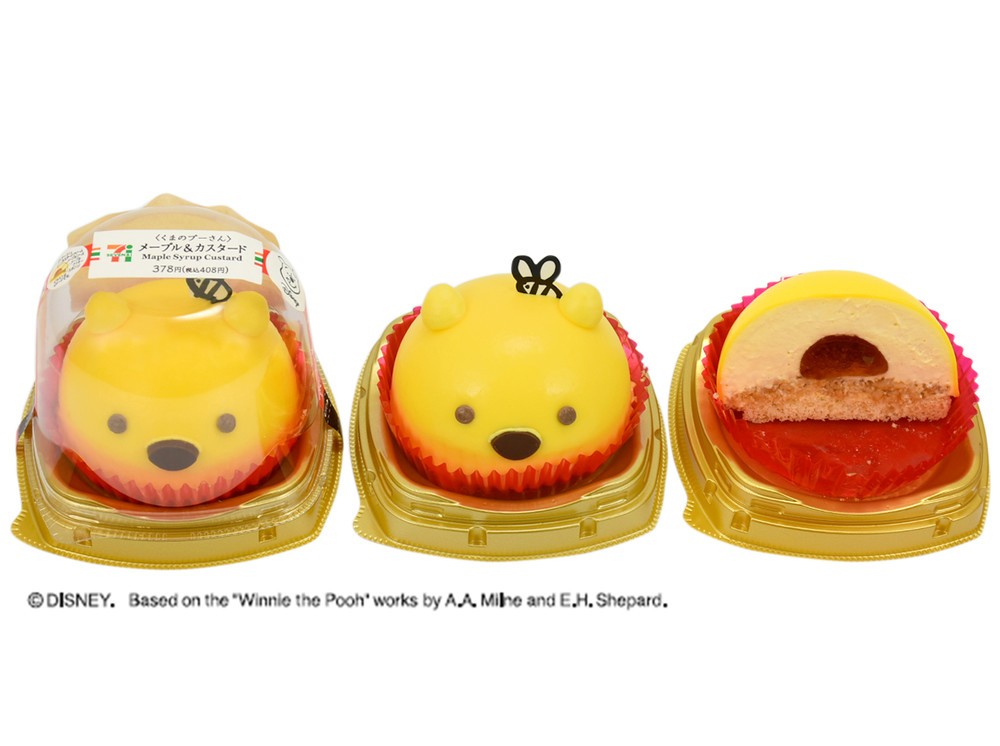 1人や少人数で楽しむクリスマスのデザートに