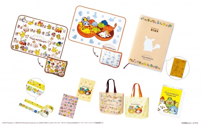 ミスドとポケモン「ソード・シールド」コラボ福袋　新しいポケモンも仲間入り