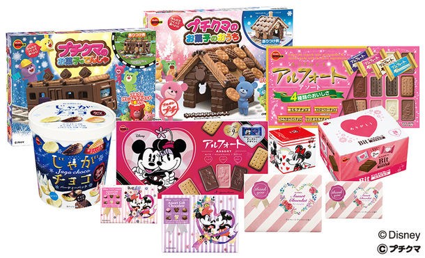 クリスマス前だけどバレンタインの準備　ディズニーも登場11種のチョコ菓子