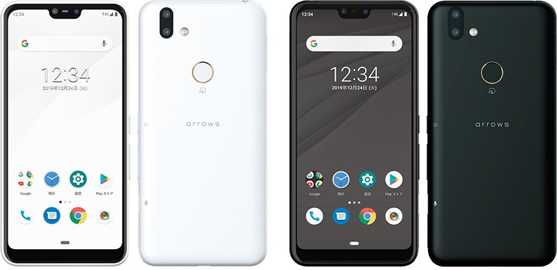 富士通「arrows M05」　見やすさや安心を追求したスマホ