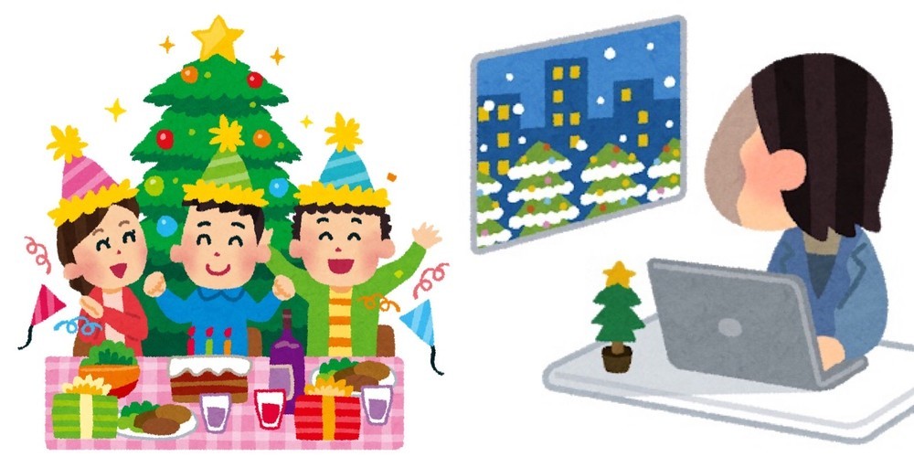 2019年クリスマスどう過ごす？　仕事か遊びか、世代で大きな差