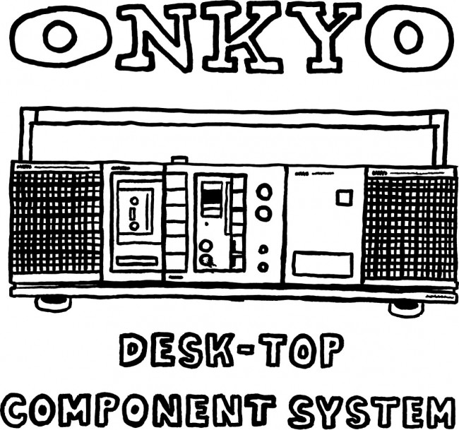 1981年発売のデスクトップコンポをイラストに　オンキヨー