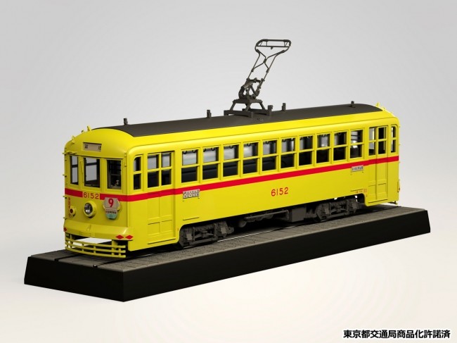 「東京都電6000形6152号車」　24分の1スケールでプラモデル化