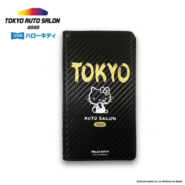 「東京オートサロン」開催に合わせハローキティコラボグッズ登場